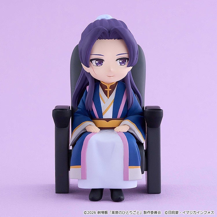 《藥師少女的獨語》Petit Geki貓貓與壬氏Q版模型 椅子可串連2026年12月發售