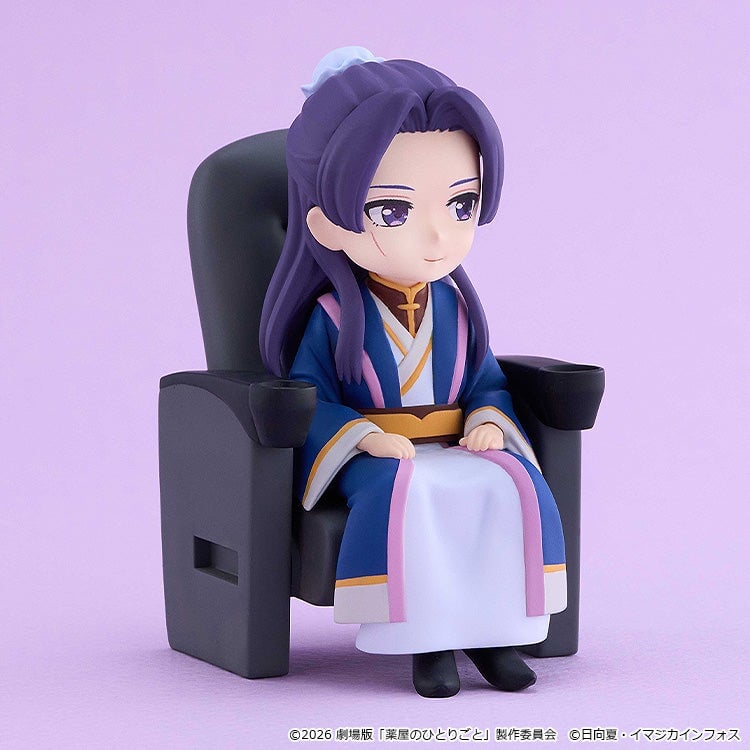 《藥師少女的獨語》Petit Geki貓貓與壬氏Q版模型 椅子可串連2026年12月發售