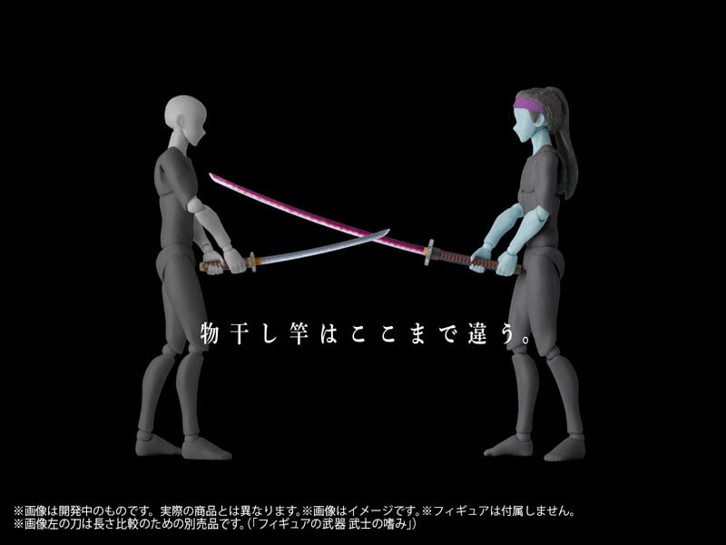 DIG《Puripura》全彩武裝配件 2027 年發售 附燕返特效件與長刀