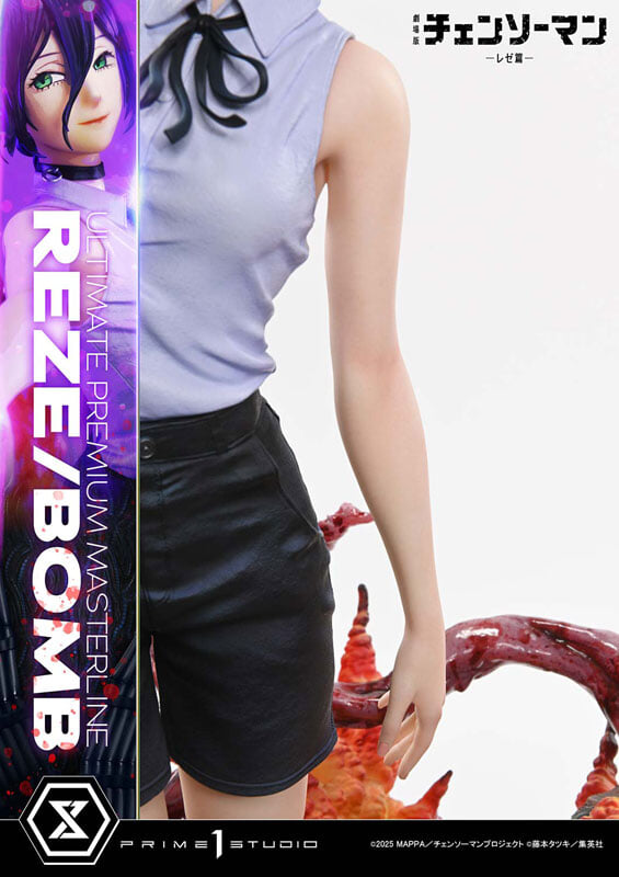 Prime 1 Studio《鏈鋸人》蕾潔 1/4 雕像公開 可換裝炸彈惡魔