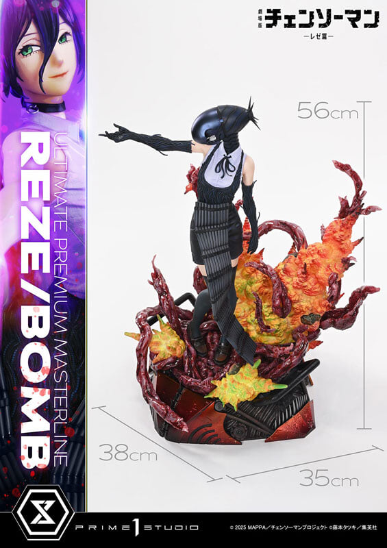 Prime 1 Studio《鏈鋸人》蕾潔 1/4 雕像公開 可換裝炸彈惡魔