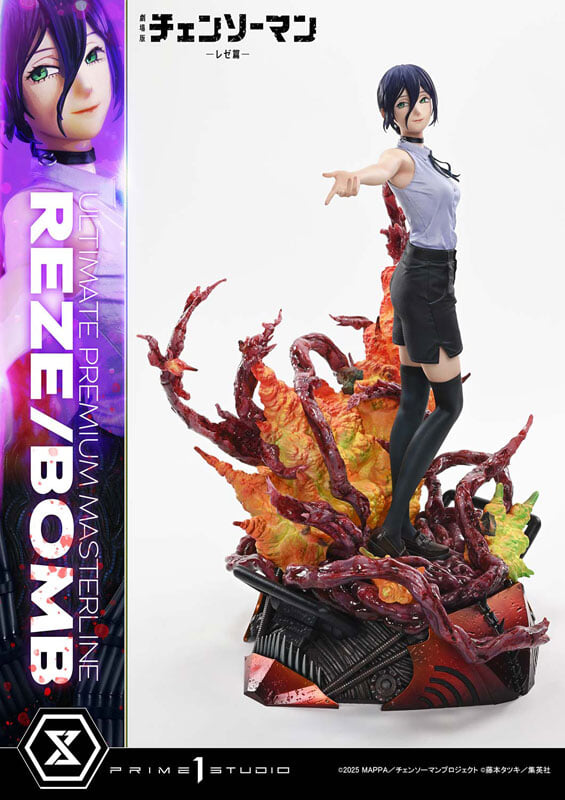 Prime 1 Studio《鏈鋸人》蕾潔 1/4 雕像公開 可換裝炸彈惡魔