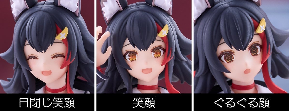 hololive 大神澪 figma 2026 年 10 月開訂 附贈經典暈眩臉與隨從 Mio-fa