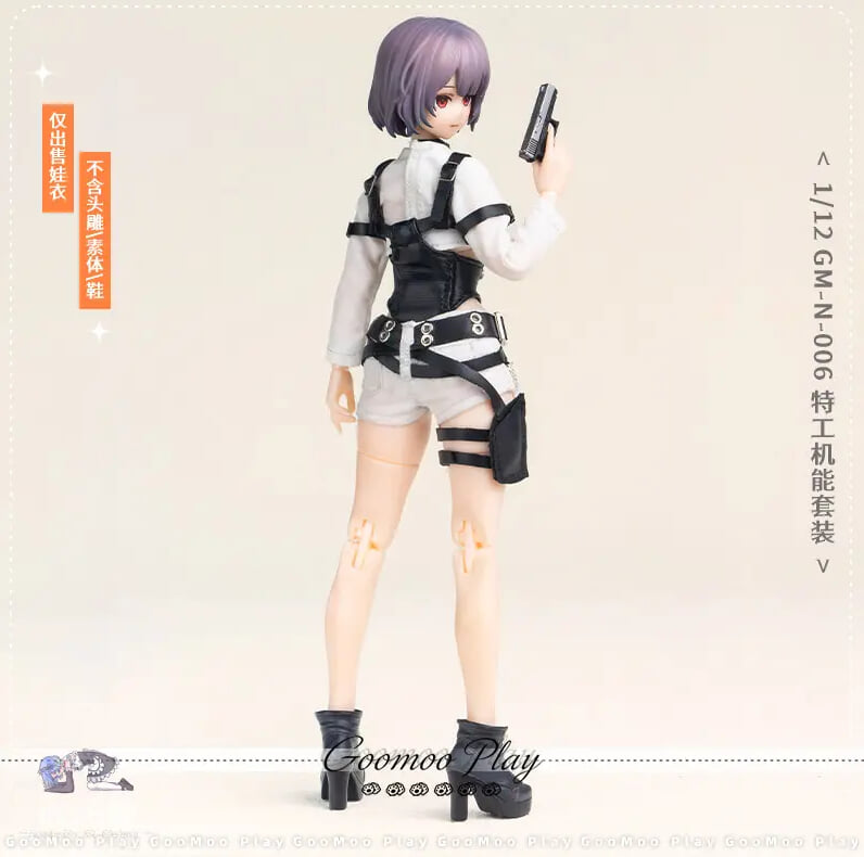 GOOMOO 發表 1/12 人偶專用「Agent Tactical Set」戰術裝備套組 預計近日開放預購