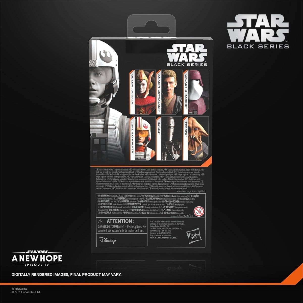 Hasbro《星際大戰》黑標新作 2027 年上市 收錄布料女王與學徒安納金