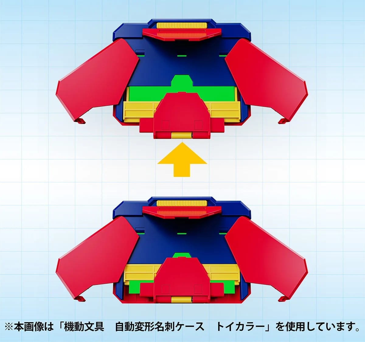 Bandai《自動變形名片盒》追加湖水綠等新色,搭載超合金技術預計 2027 年 2 月發售