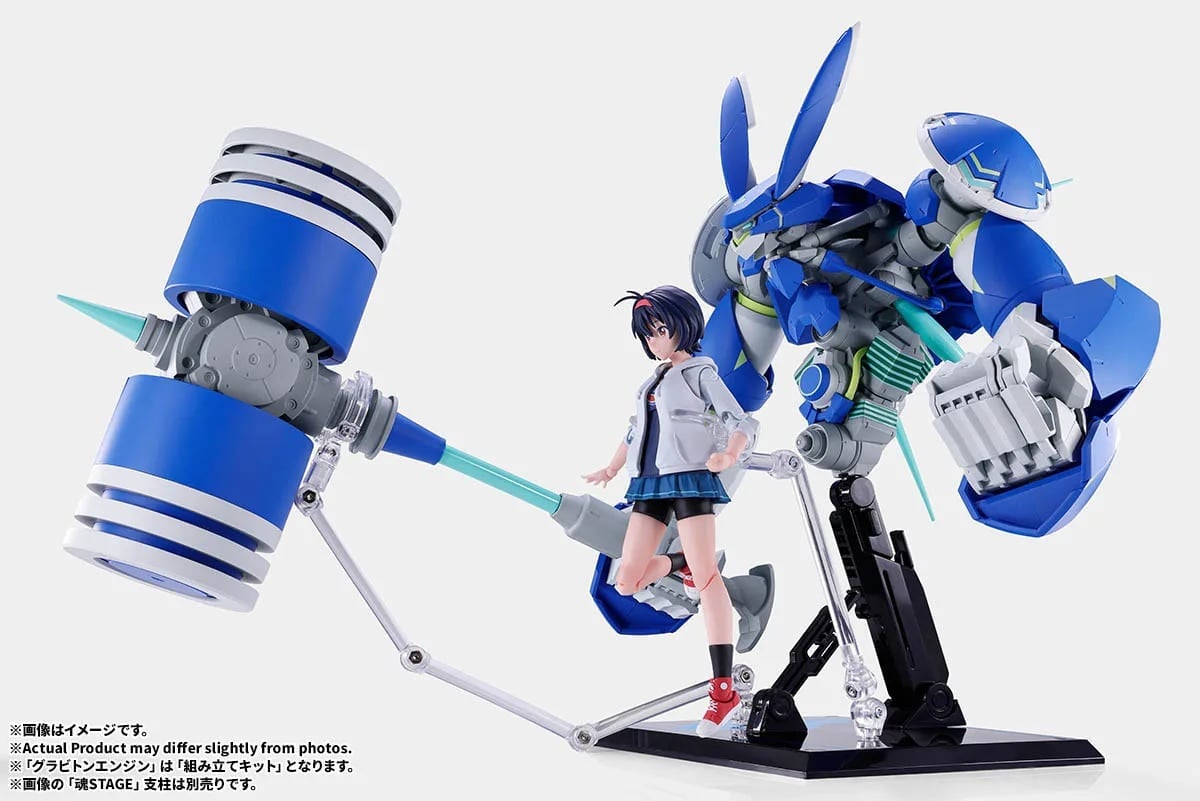 Bandai新作《Vertex Force》推 S.H.Figuarts 東道晴香 套組附贈大型組裝模型 2026年11月預購