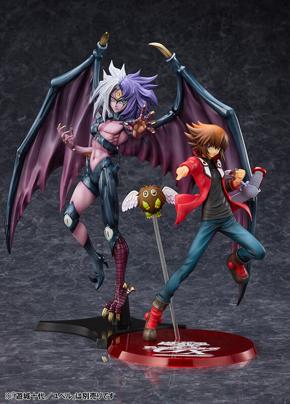 AMAKUNI《遊戲王GX》尤貝爾模型開放預購 可與遊城十代合體展示