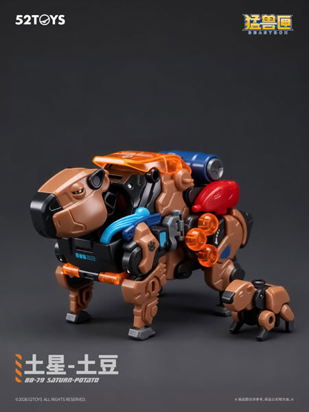 52TOYS《BEASTBOX》新作 SATURN-POTATO 曝光 附贈變形水豚 2027 年發售