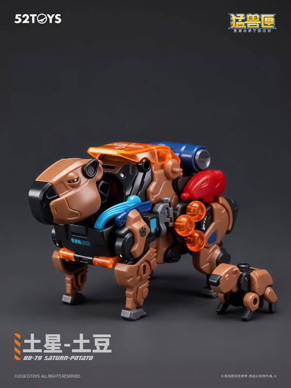 52TOYS《BEASTBOX》新作 SATURN-POTATO 曝光 附贈變形水豚 2027 年發售