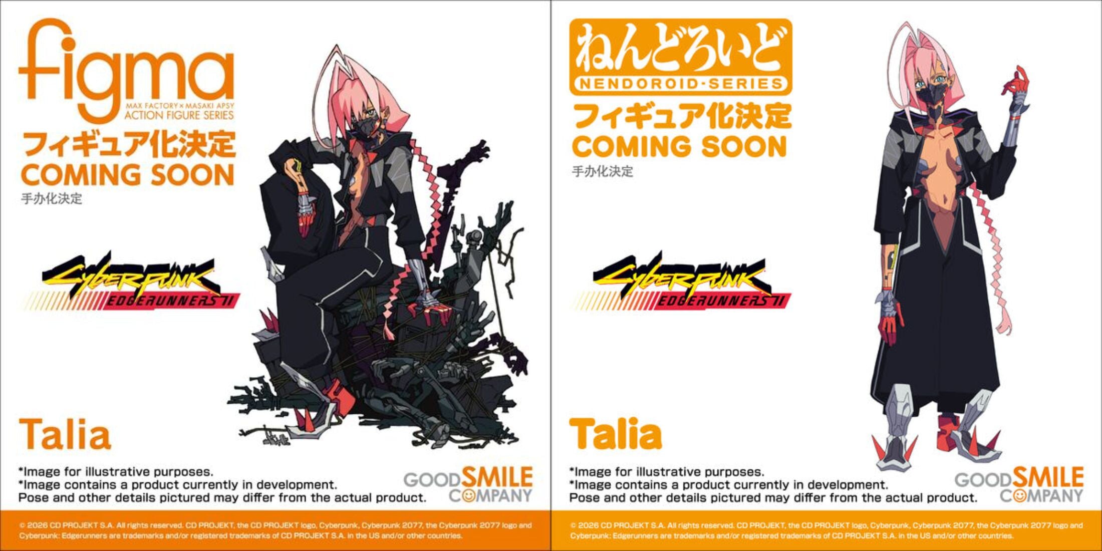 《電馭叛客：邊緣行者》Talia Yang 黏土人與 figma 製作確定