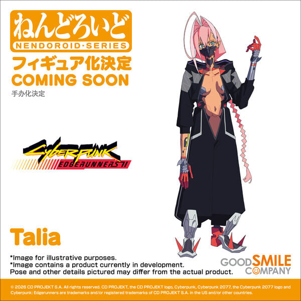 《電馭叛客：邊緣行者》Talia Yang 黏土人與 figma 製作確定