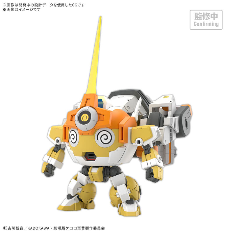 《Keroro 軍曹》HG New 庫魯魯機器人 2026 年發售 支援合體定價 3080 日圓