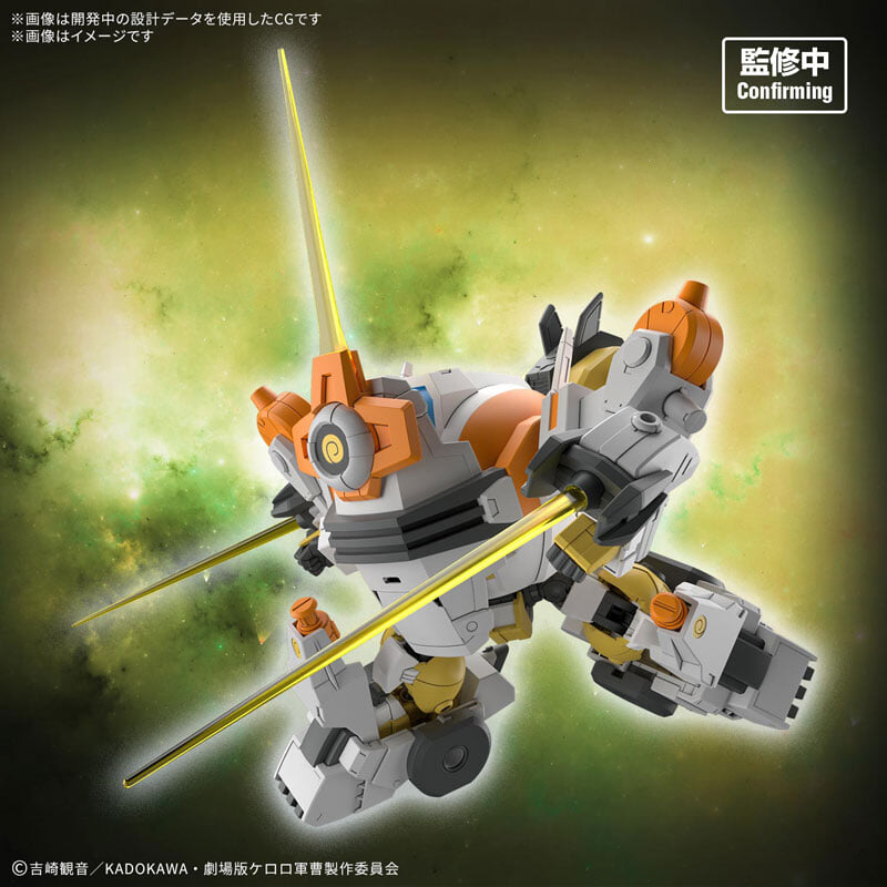《Keroro 軍曹》HG New 庫魯魯機器人 2026 年發售 支援合體定價 3080 日圓