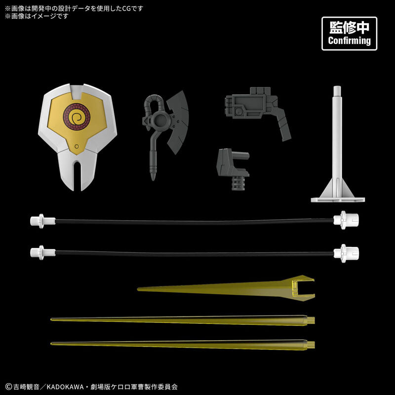 《Keroro 軍曹》HG New 庫魯魯機器人 2026 年發售 支援合體定價 3080 日圓