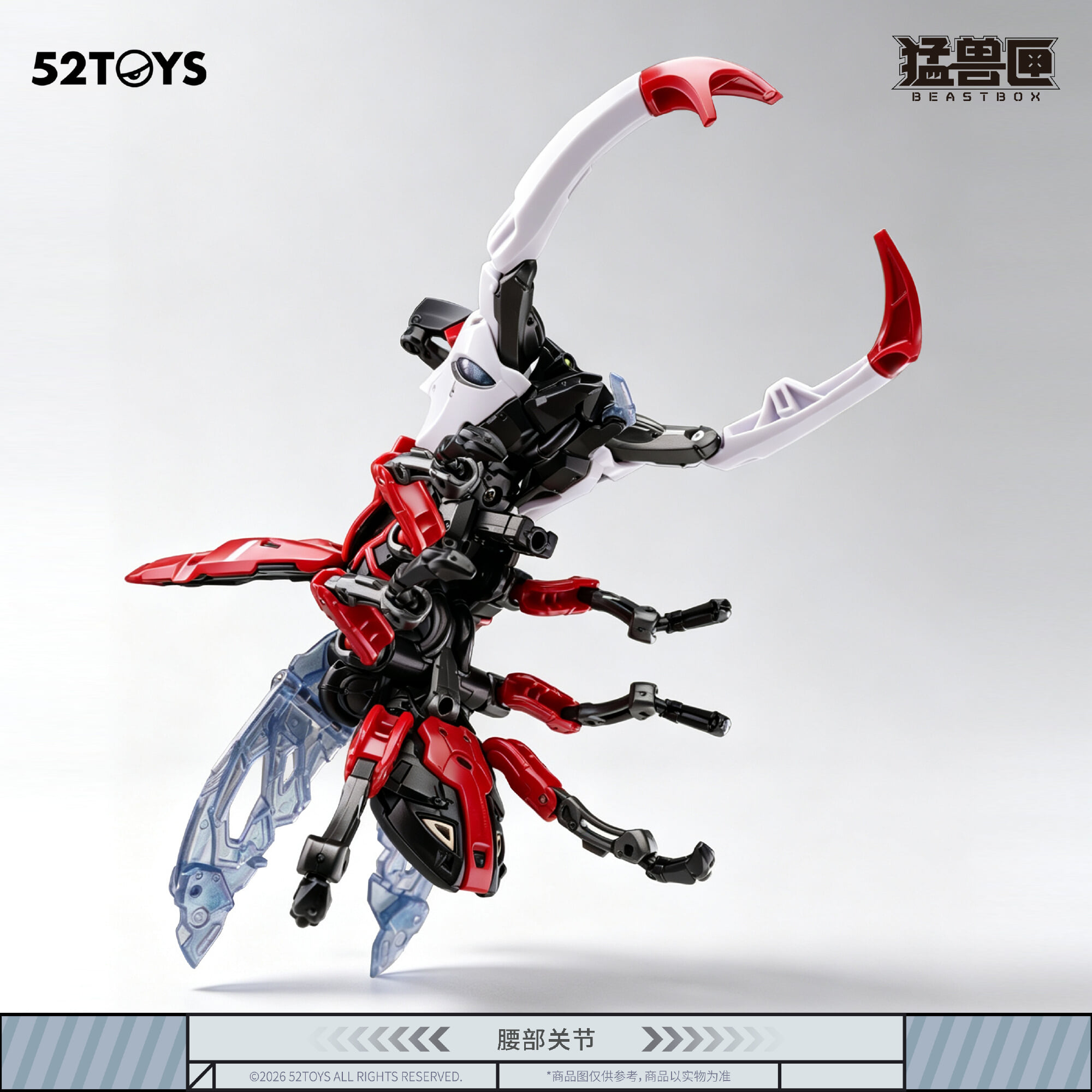 52TOYS《BEASTBOX》新作「劍鬥士」官圖公開 高可動關節約台幣 602 元