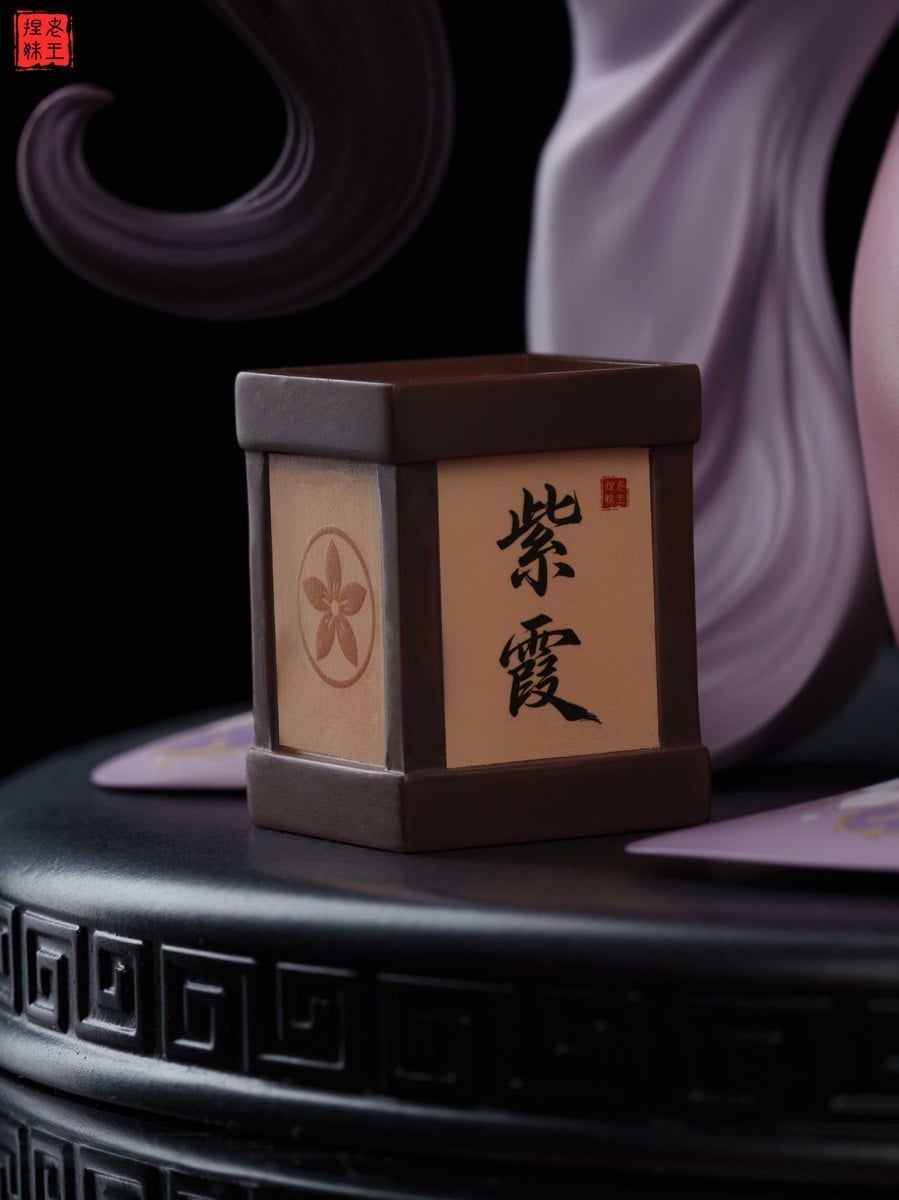 老王捏妹《紫霞》1/5模型開放預購 附雙身體零件 2027年發售