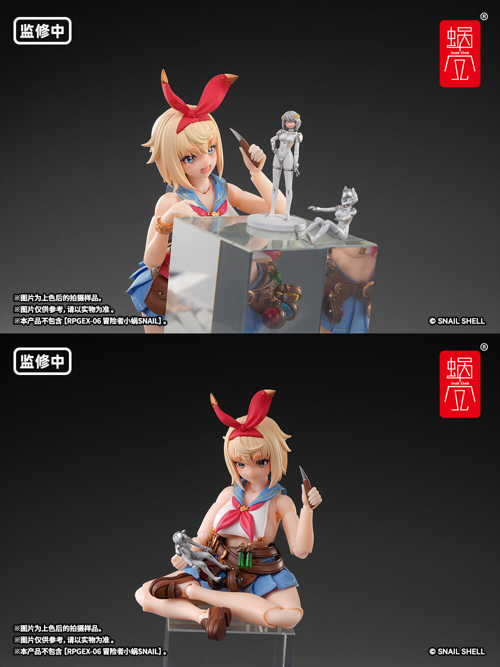 蝸之殼《ARKFRAME》阿努比斯機甲組裝模型 2027年發售定價僅約台幣560元
