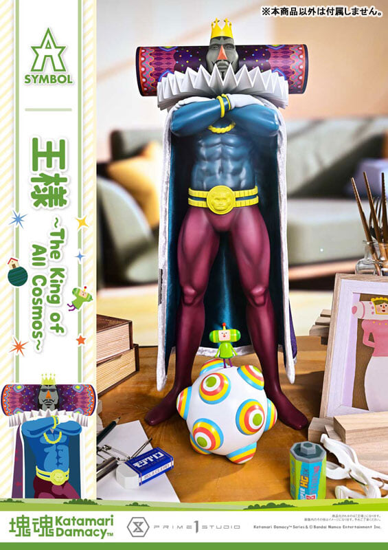 《塊魂》1比1王子現身!Prime 1 Studio 推出 A-SYMBOL 系列模型