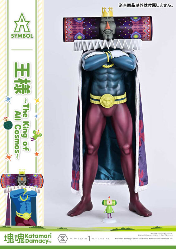 《塊魂》1比1王子現身!Prime 1 Studio 推出 A-SYMBOL 系列模型