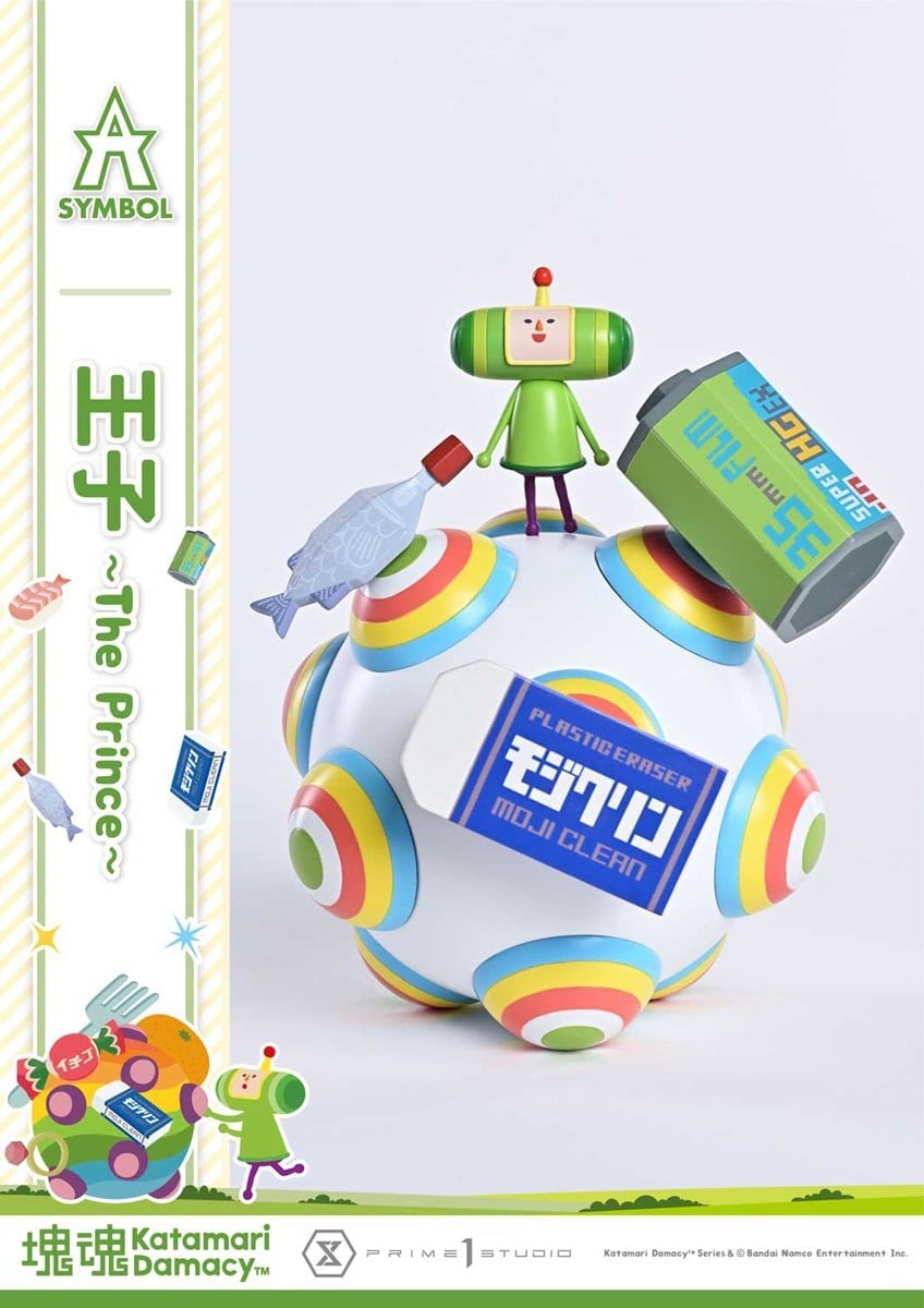 《塊魂》1比1王子現身!Prime 1 Studio 推出 A-SYMBOL 系列模型