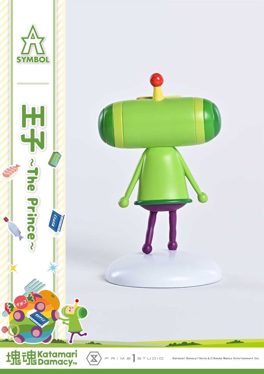 《塊魂》1比1王子現身!Prime 1 Studio 推出 A-SYMBOL 系列模型