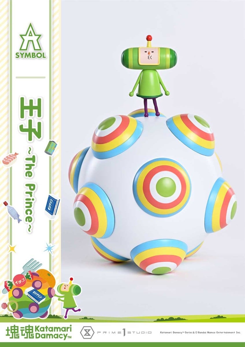《塊魂》1比1王子現身!Prime 1 Studio 推出 A-SYMBOL 系列模型
