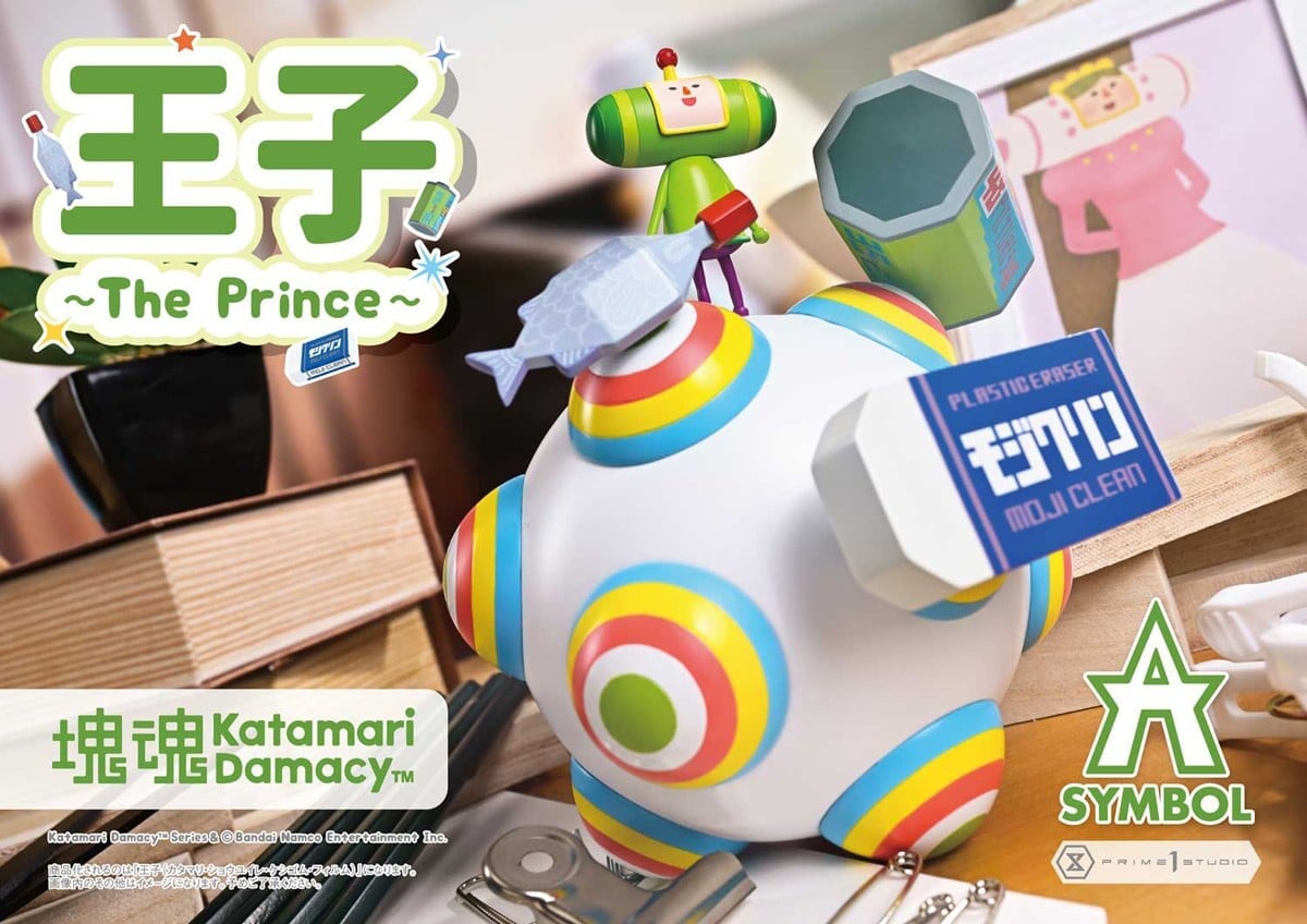 《塊魂》1比1王子現身!Prime 1 Studio 推出 A-SYMBOL 系列模型