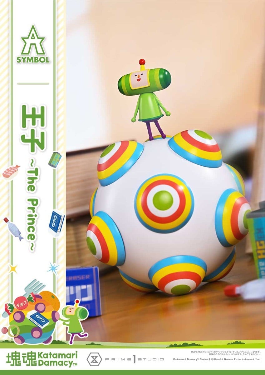 《塊魂》1比1王子現身!Prime 1 Studio 推出 A-SYMBOL 系列模型
