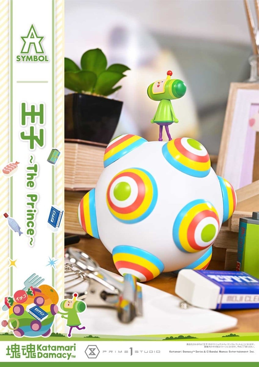 《塊魂》1比1王子現身!Prime 1 Studio 推出 A-SYMBOL 系列模型