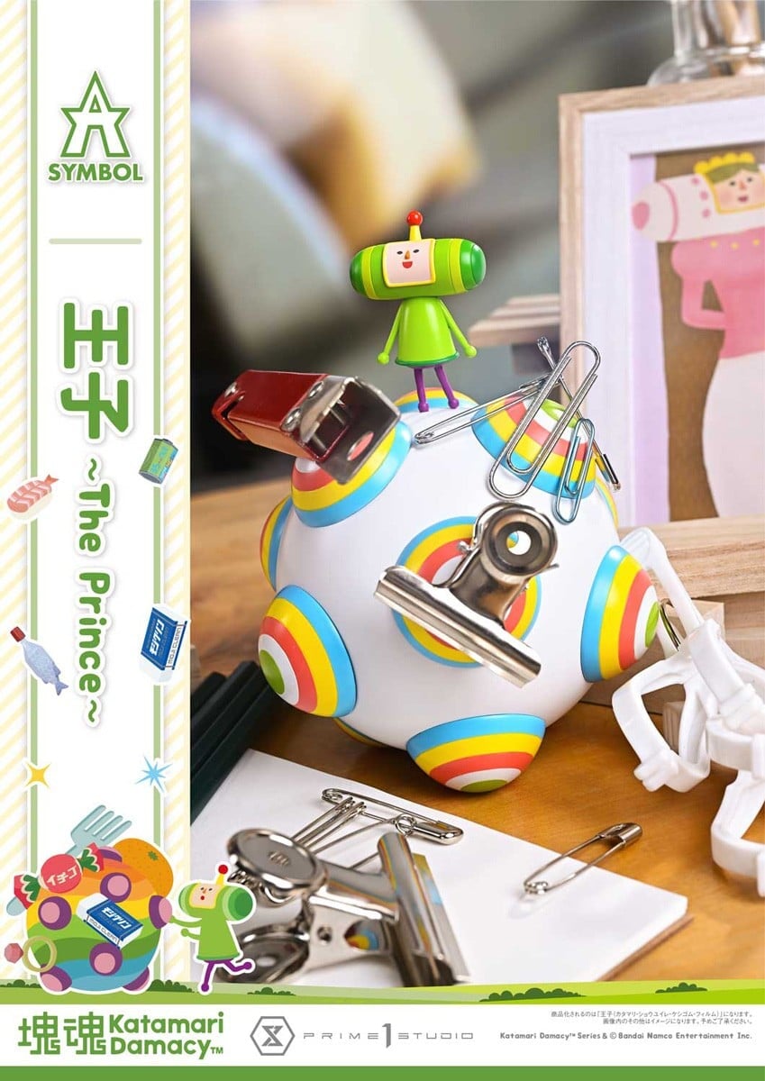 《塊魂》1比1王子現身!Prime 1 Studio 推出 A-SYMBOL 系列模型