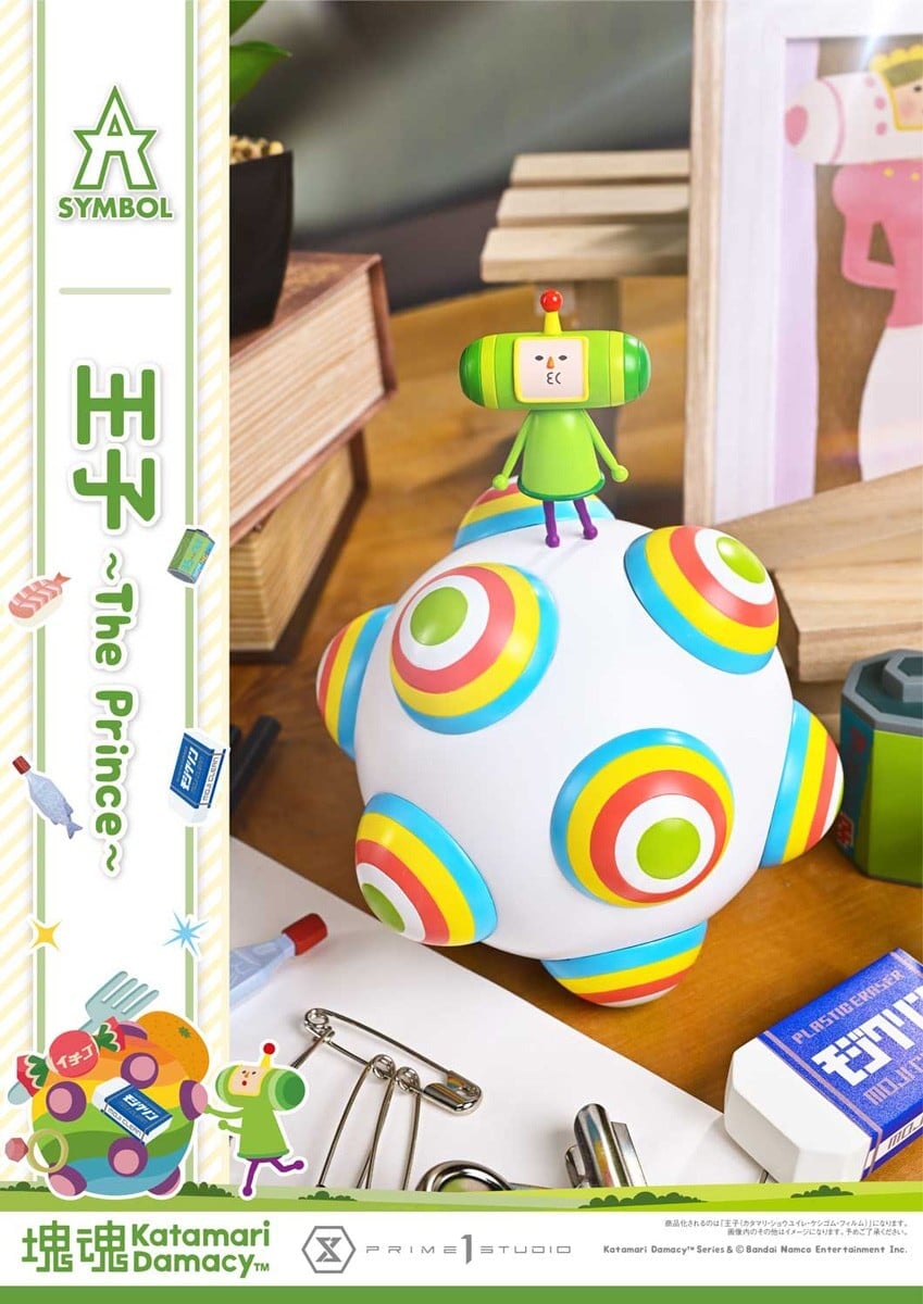 《塊魂》1比1王子現身!Prime 1 Studio 推出 A-SYMBOL 系列模型