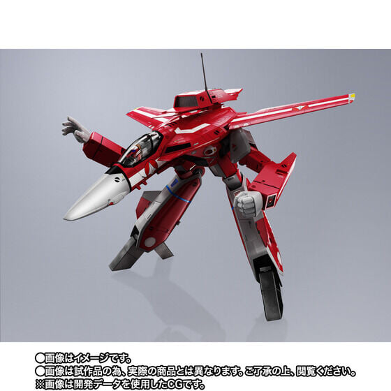 《超時空要塞》DX超合金 VF-1J 米莉亞機 10/29 開放預購 鮮紅王牌座機回歸