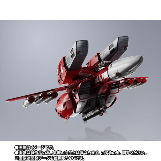 《超時空要塞》DX超合金 VF-1J 米莉亞機 10/29 開放預購 鮮紅王牌座機回歸