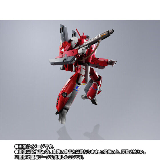 《超時空要塞》DX超合金 VF-1J 米莉亞機 10/29 開放預購 鮮紅王牌座機回歸