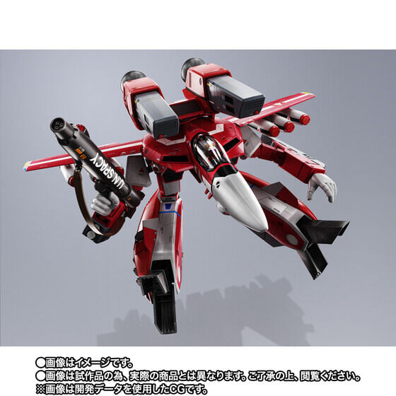 《超時空要塞》DX超合金 VF-1J 米莉亞機 10/29 開放預購 鮮紅王牌座機回歸