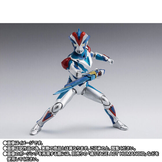 SHF《超人力霸王》維克特利騎士型態 2027年發售附雙劍零件