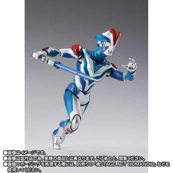 SHF《超人力霸王》維克特利騎士型態 2027年發售附雙劍零件