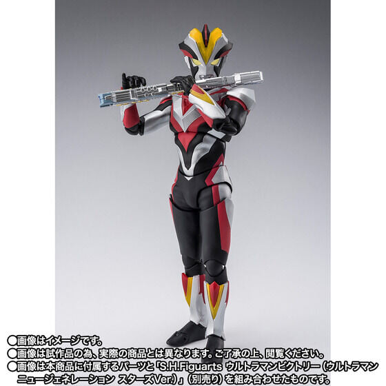 SHF《超人力霸王》維克特利騎士型態 2027年發售附雙劍零件