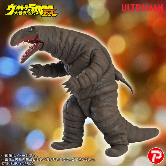 Bandai《歸來的超人力霸王》地底怪獸 Detton 預購開跑 補完 40 年軟膠遺珠