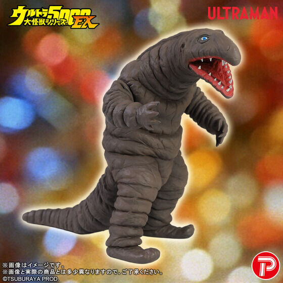 Bandai《歸來的超人力霸王》地底怪獸 Detton 預購開跑 補完 40 年軟膠遺珠