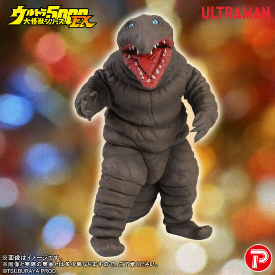 Bandai《歸來的超人力霸王》地底怪獸 Detton 預購開跑 補完 40 年軟膠遺珠