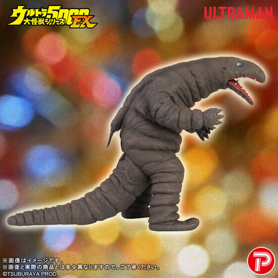 Bandai《歸來的超人力霸王》地底怪獸 Detton 預購開跑 補完 40 年軟膠遺珠