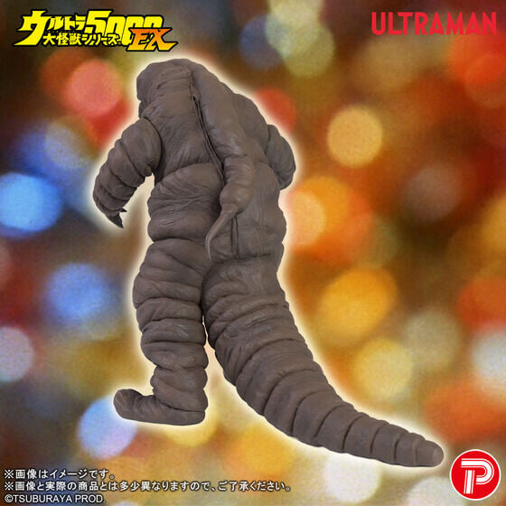 Bandai《歸來的超人力霸王》地底怪獸 Detton 預購開跑 補完 40 年軟膠遺珠