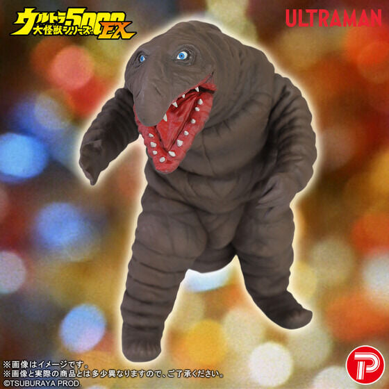 Bandai《歸來的超人力霸王》地底怪獸 Detton 預購開跑 補完 40 年軟膠遺珠