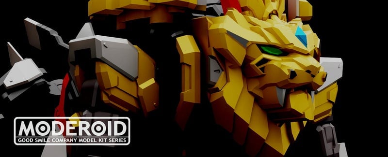 GSC《獣王武神ダンデヴァイン》ゴルドライオス 雙系列同步開發 原型圖正式公開