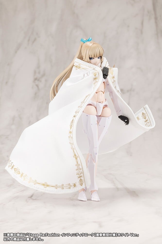 Kotobukiya《無限邂逅メガロマリア》推出布製可塑形斗篷 預計2027年5月正式開賣