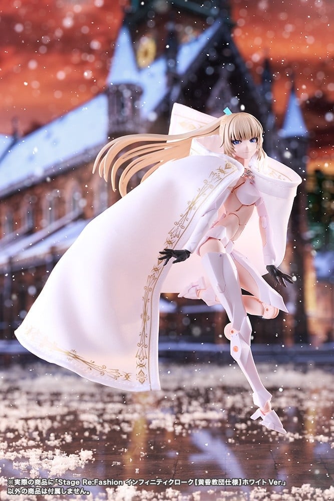 Kotobukiya《無限邂逅メガロマリア》推出布製可塑形斗篷 預計2027年5月正式開賣