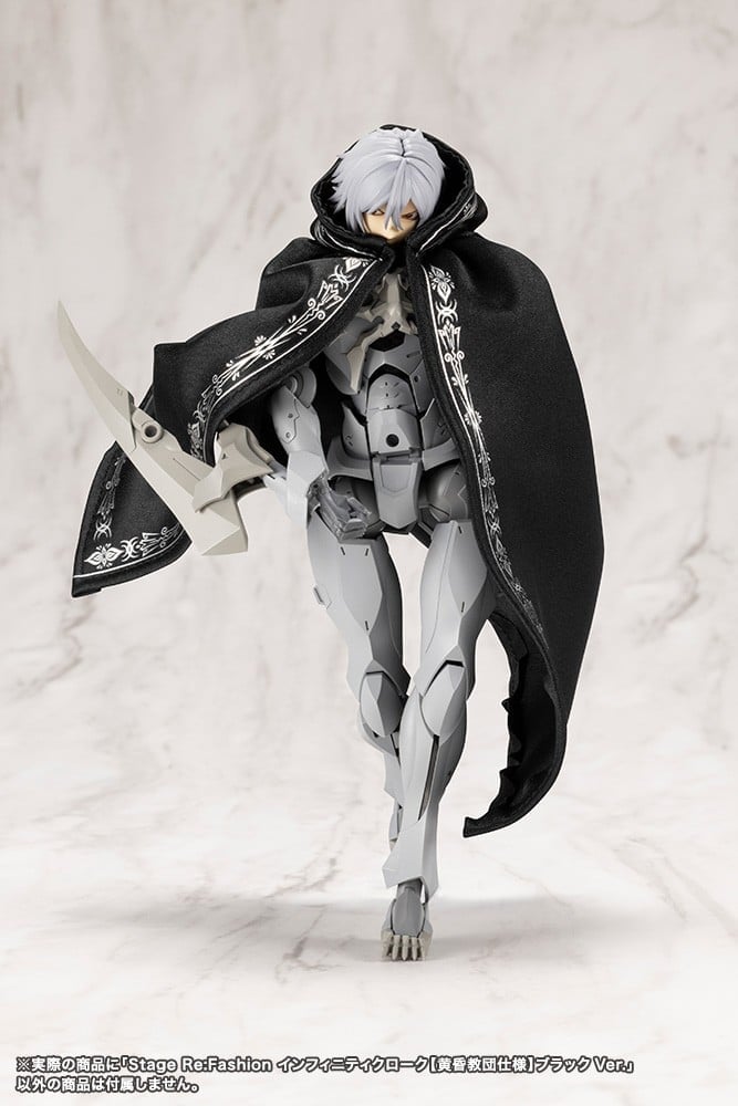 Kotobukiya《無限邂逅メガロマリア》推出布製可塑形斗篷 預計2027年5月正式開賣