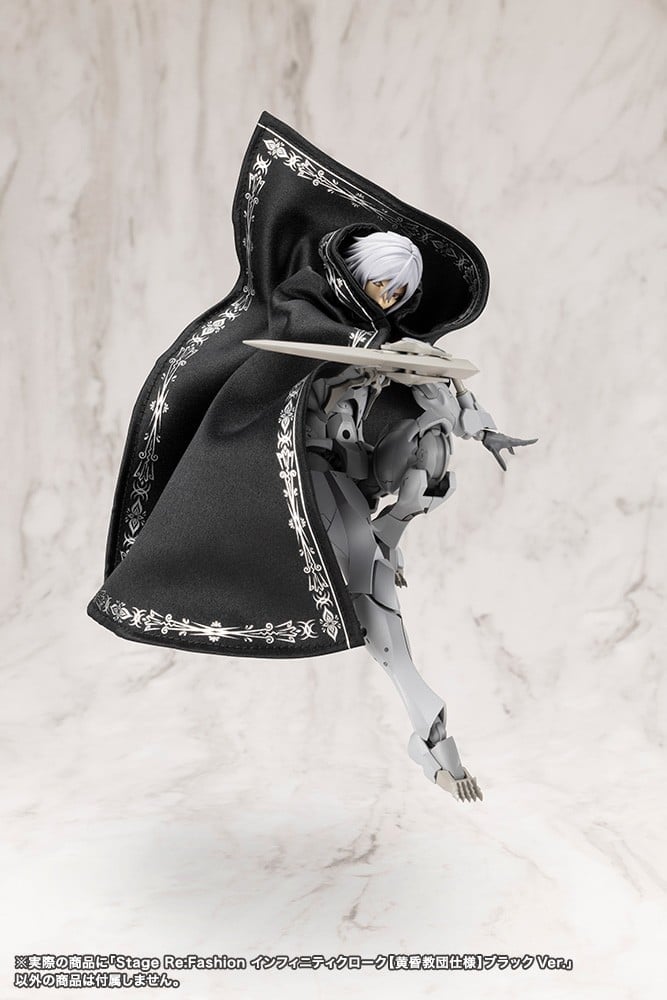 Kotobukiya《無限邂逅メガロマリア》推出布製可塑形斗篷 預計2027年5月正式開賣